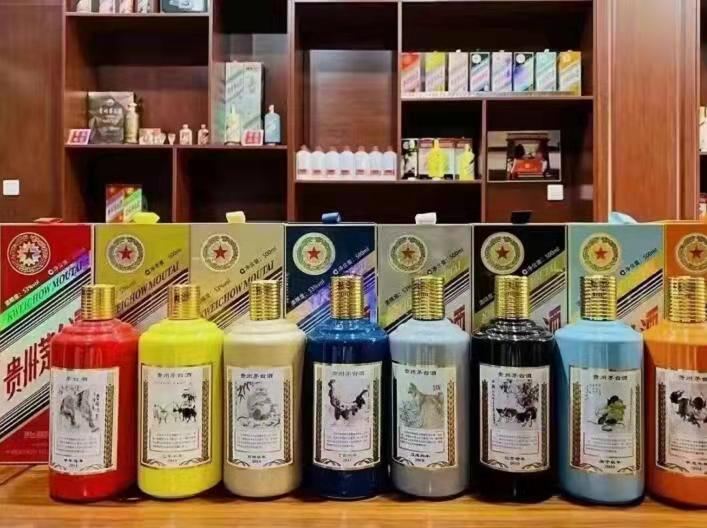 惠东生肖酒回收